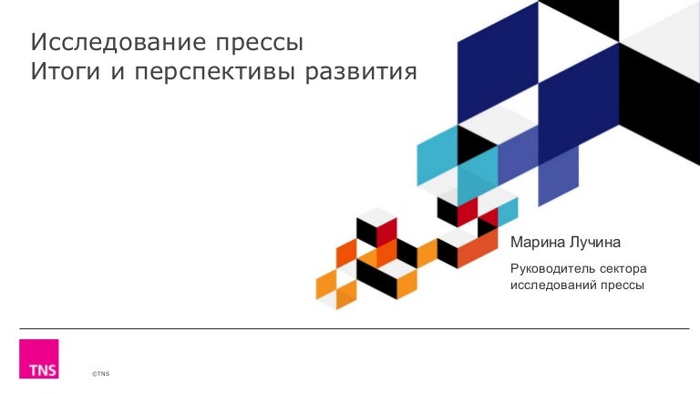 Для кого женщины наряжаются Для кого женщины наряжаются